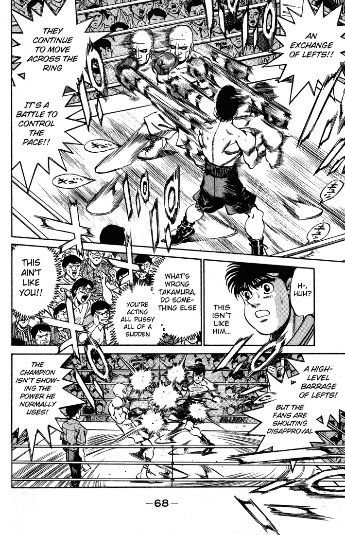 Hajime no Ippo Chapter 236 6